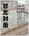 蓝山先生